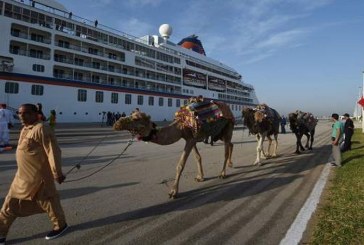 بداية من الغد: تونس تستقبل 44 رحلة سياحية بميناء حلق الوادي
