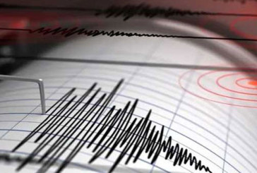 اليابان : زلزال بقوة 6،3 درجة