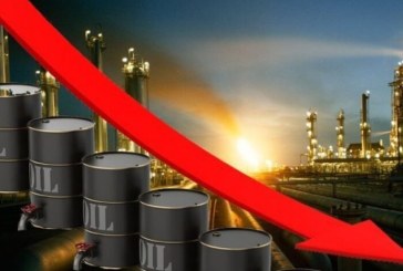 أسعار النفط تتراجع…