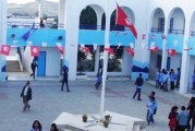 منها مقاطعة الامتحانات الوطنية:الفرع الجامعي للتعليم الثانوي بسيدي بوزيد يلوح بالتصعيد ‘دون خطوط حمراء’