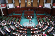 مجلس نواب الشعب يعقد جلسة عامة يوم الثلاثاء القادم
