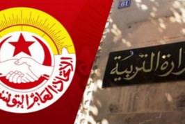 هيئة التعليم الثانوي: ‘رفض تهديد الوزارة وهذه مقترحات الجامعة..’