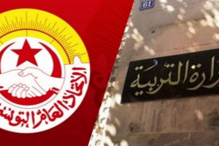 هيئة التعليم الثانوي: ‘رفض تهديد الوزارة وهذه مقترحات الجامعة..’