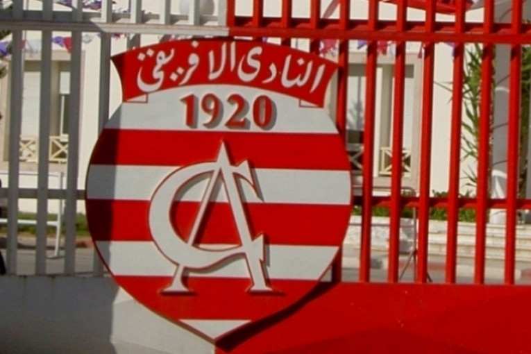 جماهير الإفريقي توفّر هذا المبلغ في أول اجتماعات السوسيوس