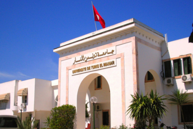 في البحث العلمي: جامعة المنار تحتل المرتبة الأولى في تونس و976 عالميا