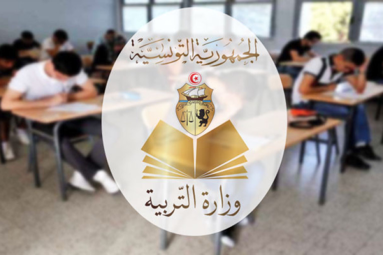 الباكالوريا: انطلاق الاختبارات التطبيقية في مواد الإعلامية