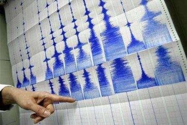 زلزال بقوة 6.6 درجة على الحدود بين كولومبيا وبنما