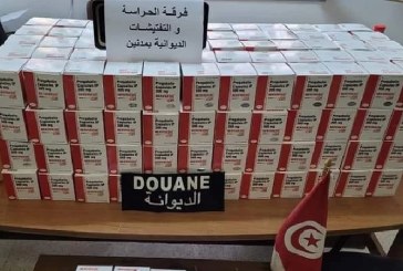 مدنين: إحباط محاولة تهريب 75 ألف حبّة دواء مخدّر