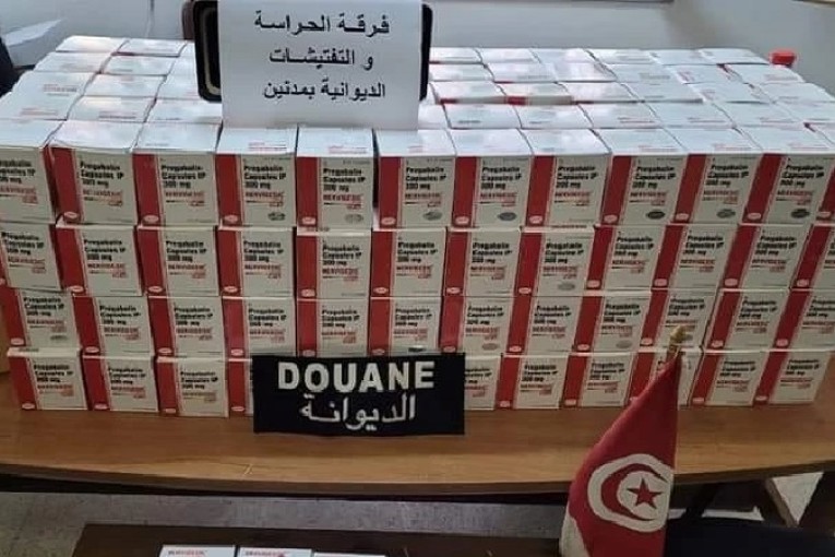 مدنين: إحباط محاولة تهريب 75 ألف حبّة دواء مخدّر