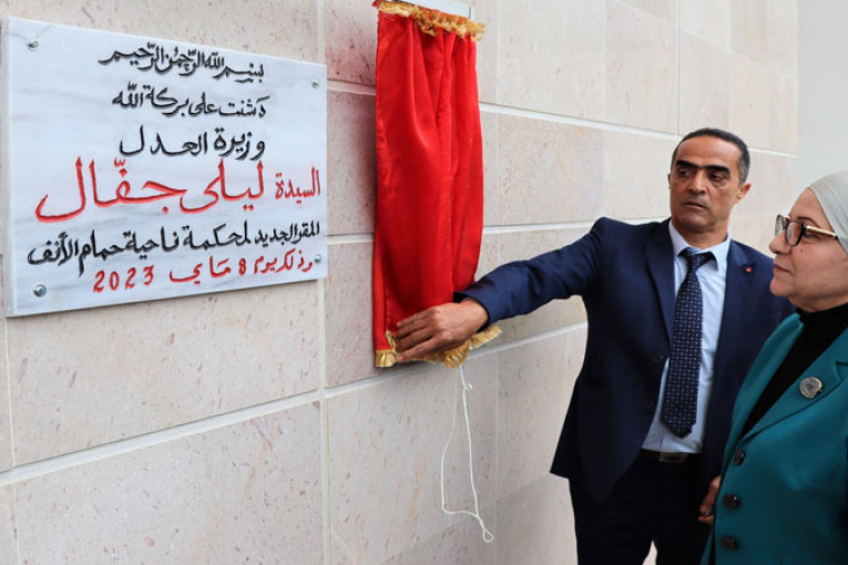 تدشين المقرّ الجديد لمحكمة الناحية بحمام الأنف