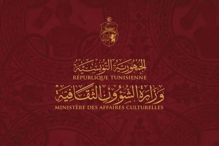 وزيرة الثقافة في زيارة لمعرض الكتاب: مُلتزمون بمبادئ حرية التفكير والتعبير والنشر المنصوص عليها في الدستور