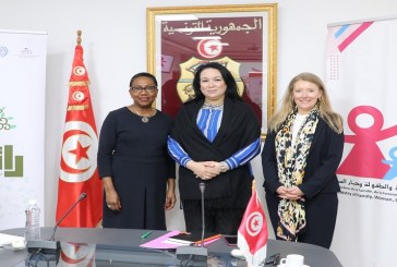 مسؤولة بالخارجية البريطانية وسفيرة بريطانيا: ‘تونس رائدة في مجال المساواة وحريصون على دعم برامج التعاون’