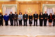 بودن تشرف على الاجتماع الأول للفريق الوزاري التونسي رفيع المستوى المعني بمكافحة التبغ
