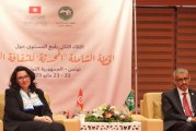 تونس تحتضن الملتقى الثاني رفيع المستوى للتعريف بالخطة الشاملة للثقافة العربية المحدثة