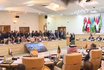 انطلاق أعمال القمة العربية اليوم في جدة