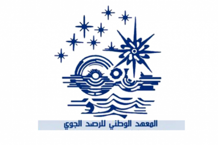 نقابة معهد الرصد الجوي تُطالب بتتبّع كل من تورّط في ‘حملة التشويه’ والإسراع بإعلان نتائج التحقيق