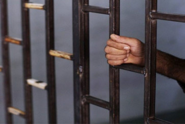 أحكام بالسجن لمتهمين في قضية “جمعية قطر الخيرية”