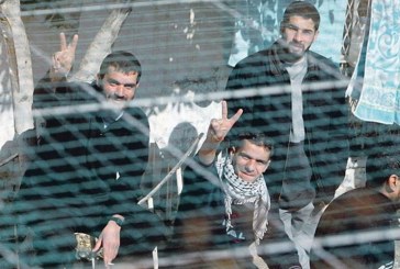 الأسرى الفلسطينيون يُعلنون الإضراب عن الطعام غدا الاثنين