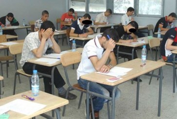 قفصة: ضبط مختلف الاستعدادات لضمان حسن سير الامتحانات الوطنية