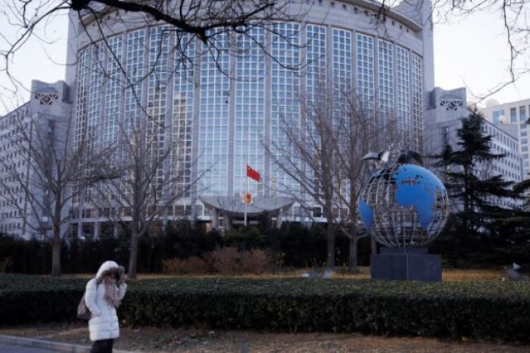 الصين تحتج لدى اليابان على البيان المشترك لمجموعة السبع