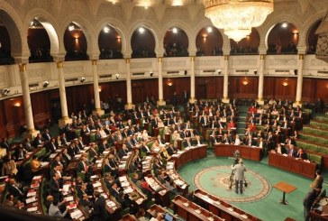 بمناسبة اليوم العالمي لحرية الصحافة: مجلس نواب الشعب يؤكد ان دستور تونس الجديد عزز مكسب حرية الرأي والتعبير