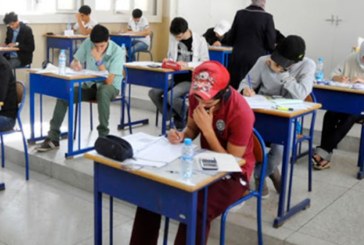 سيدي بوزيد: استكمال الاستعدادات المستوجبة لحسن سير الامتحانات الوطنية بالجهة