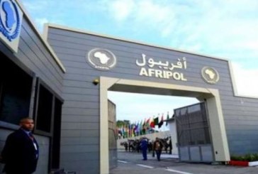 تونس تحتضن لأول مرّة اجتماع اللجنة التوجيهية لآلية الإتحاد الإفريقي للتعاون الشرطي ‘أفريبول’