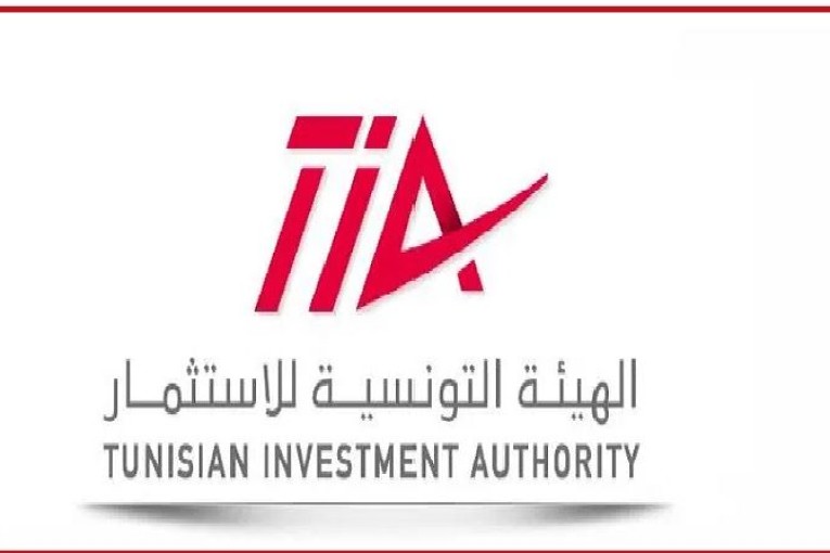 دعوة المستثمرين الراغبين في تغيير صبغة الأراضي الفلاحية المُقام عليها مشاريع صناعية إلى تقديم ملفاتهم