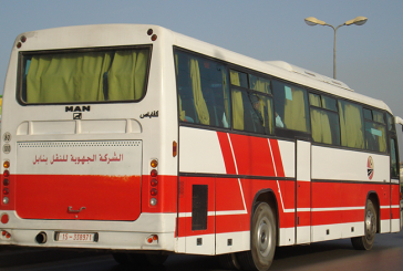 نابل: إصابة 14 تلميذا إثر انقلاب حافلة مدرسية على مستوى منطقة داروفة
