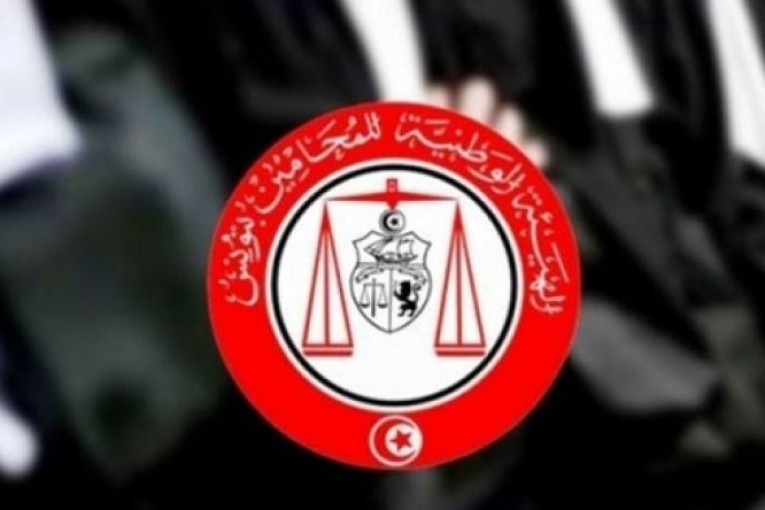 إعلام الفرع الجهوي للمحامين بفتح بحث تحقيقي ضدّ بشرى بلحاج حميدة والعيّاشي الهمّامي ونجيب الشابي ونورالدين البحيري