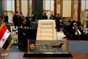 سوريا تستعيد مقعدها في جامعة الدول العربية بعد غياب 12 عاما