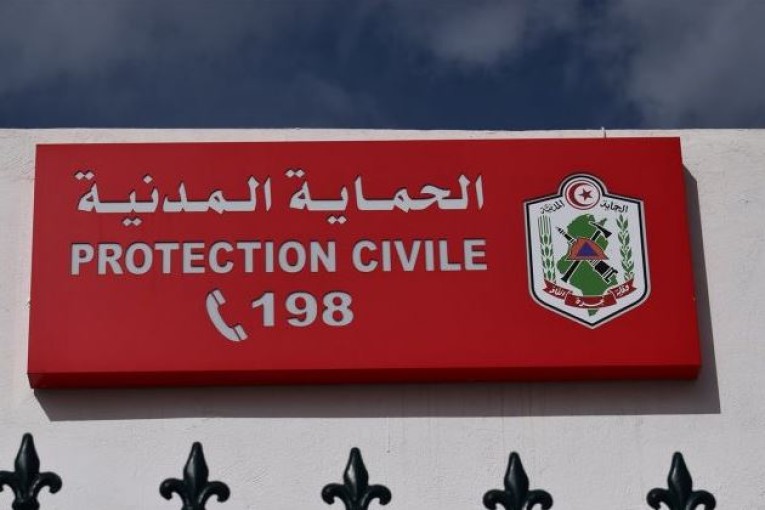 مناظرة لانتداب 200 عريف بالحماية المدنية