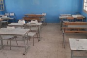 سيدي بوزيد: انتفاع 13 مؤسسة تربوية بتدخلات منظمة اليونيسيف