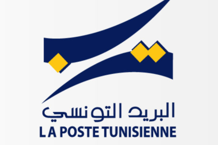 البريد التونسي يحتفي بعيد الأمهات ويؤمن حصّة عمل يوم الأحد 28 ماي