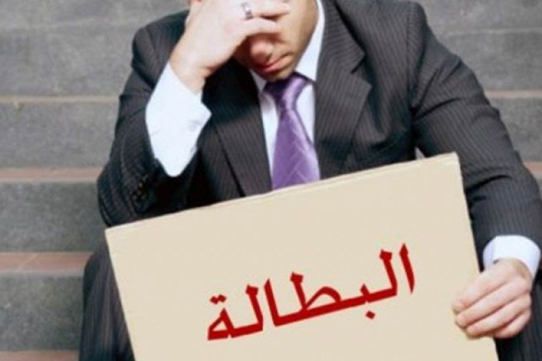 معهد الإحصاء: ارتفاع نسبة البطالة إلى 16.1%