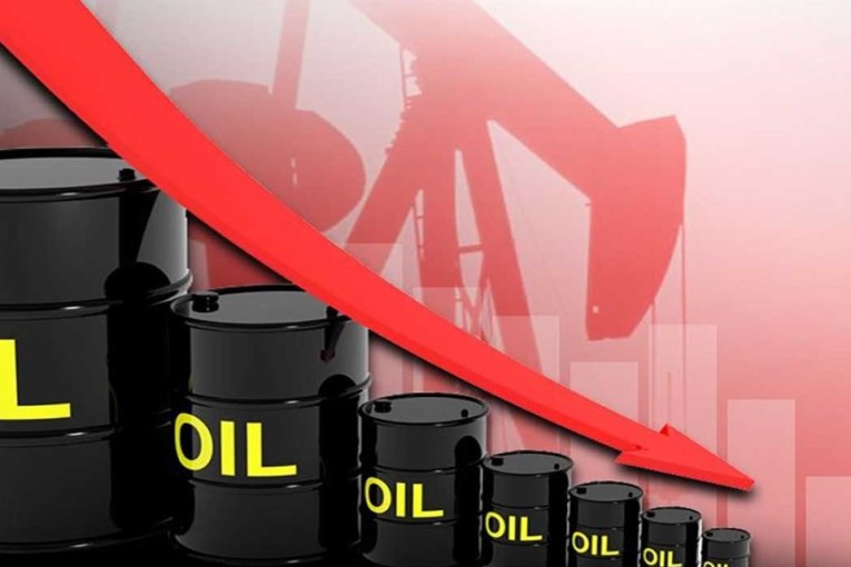 تراجع أسعار النفط العالمية