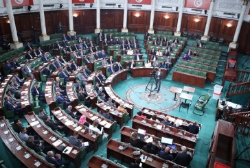 البرلمان: نتائج إنتخابات أعضاء اللجان القارة