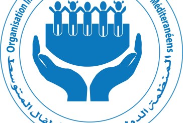 المنظمة الدولية لحماية أطفال المتوسّط تعلن عن إطلاق حملة وطنية بعنوان ’’لا لتدمير التعليم العمومي في تونس’’