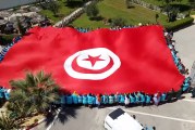 تونس تحيي اليوم الدولي لحفظة السلام