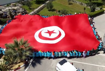 تونس تحيي اليوم الدولي لحفظة السلام