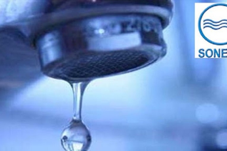 إلغاء إضراب ‘الصوناد’ ليوم 17 ماي