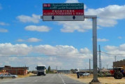 تونس تعد لتطوير المعابر البرية مع الجزائر وليبيا
