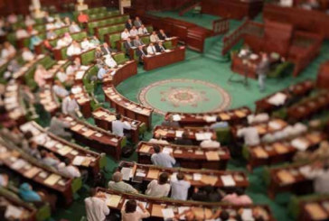 البرلمان ينظر في قرض بقيمة 1530 مليون دينار لتمويل الميزانية