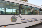 سليانة: تأجيل إضراب شركة النقل