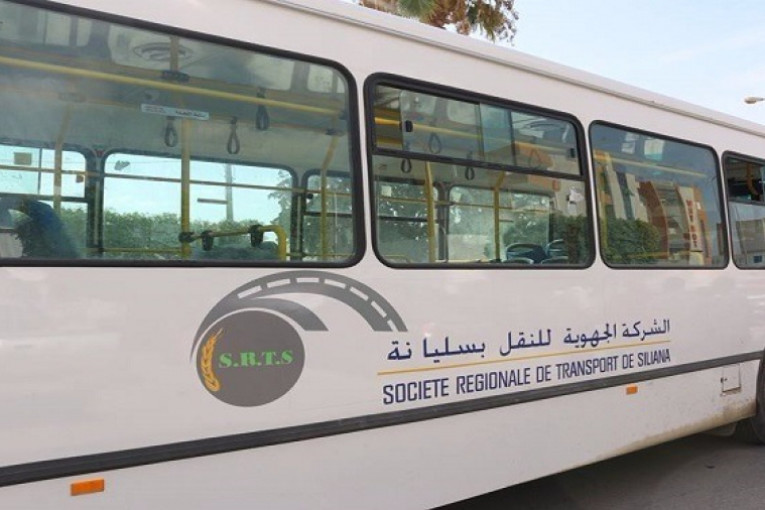 سليانة: تأجيل إضراب شركة النقل