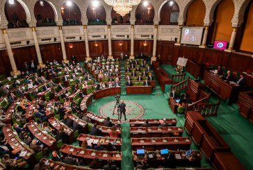 البرلمان يُصادق على قرض من البنك الإفريقي بقيمة 1530 مليون دينار