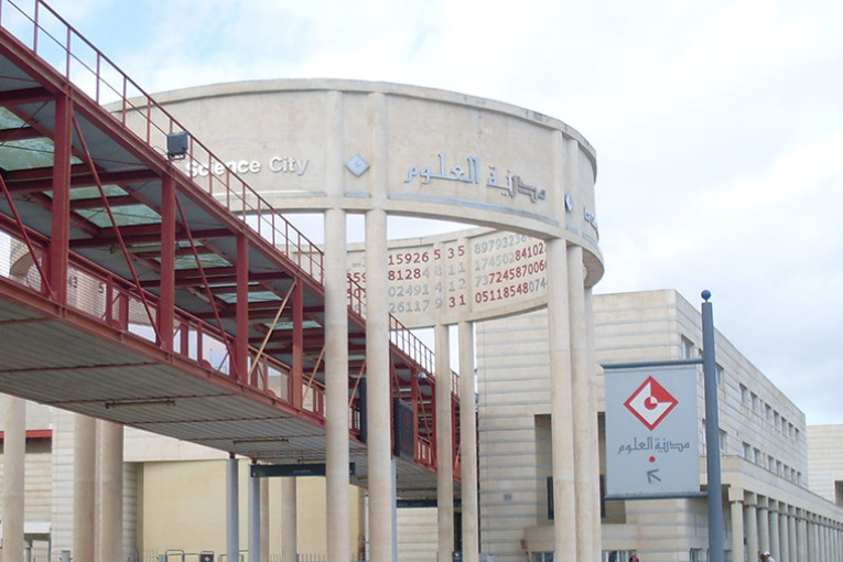 فرع جديد لمدينة العلوم بالقصرين في سبتمبر المقبل