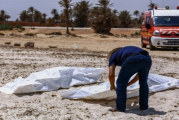 ارتفاع قياسي في عدد الجثث المنتشلة بسواحل صفاقس من ضحايا الهجرة