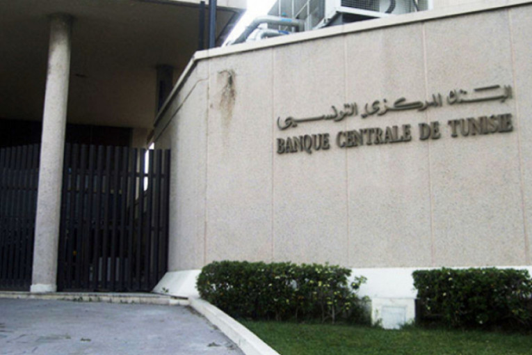 تراجع قائم القروض الممنوحة للأسر التونسية بمختلف أصنافها
