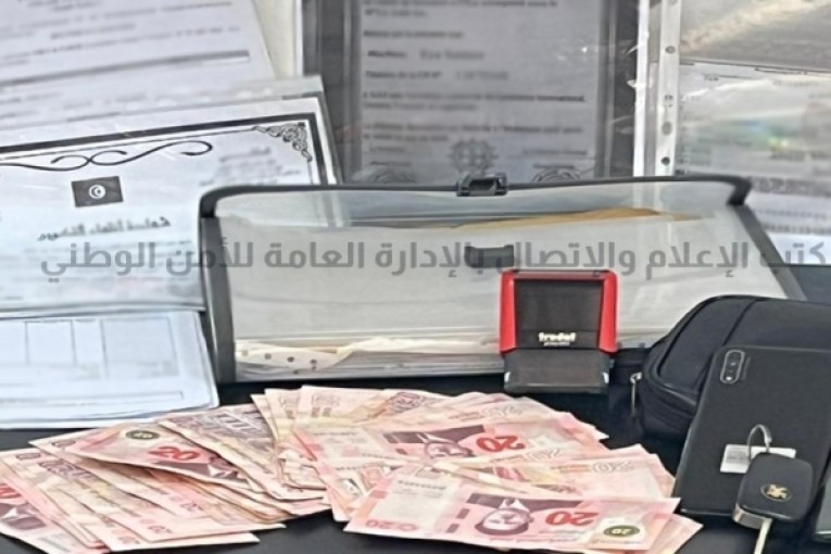 مقابل 18 ألف دينار التأشيرة الواحدة: الإطاحة بعصابة لتدليس تأشيرات سفر أجنبية